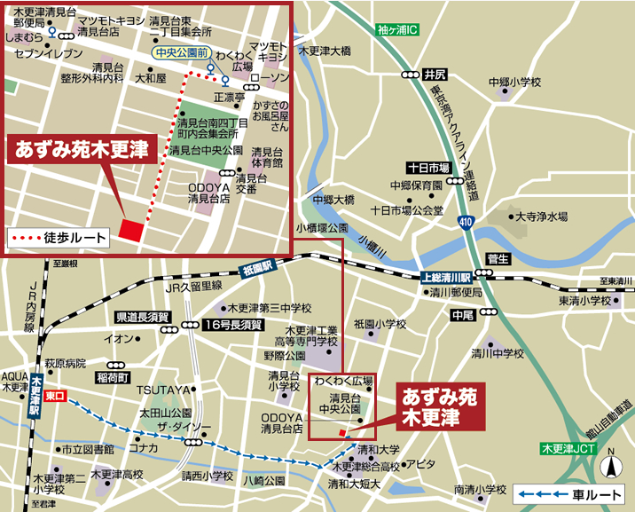 あずみ苑木更津マップ